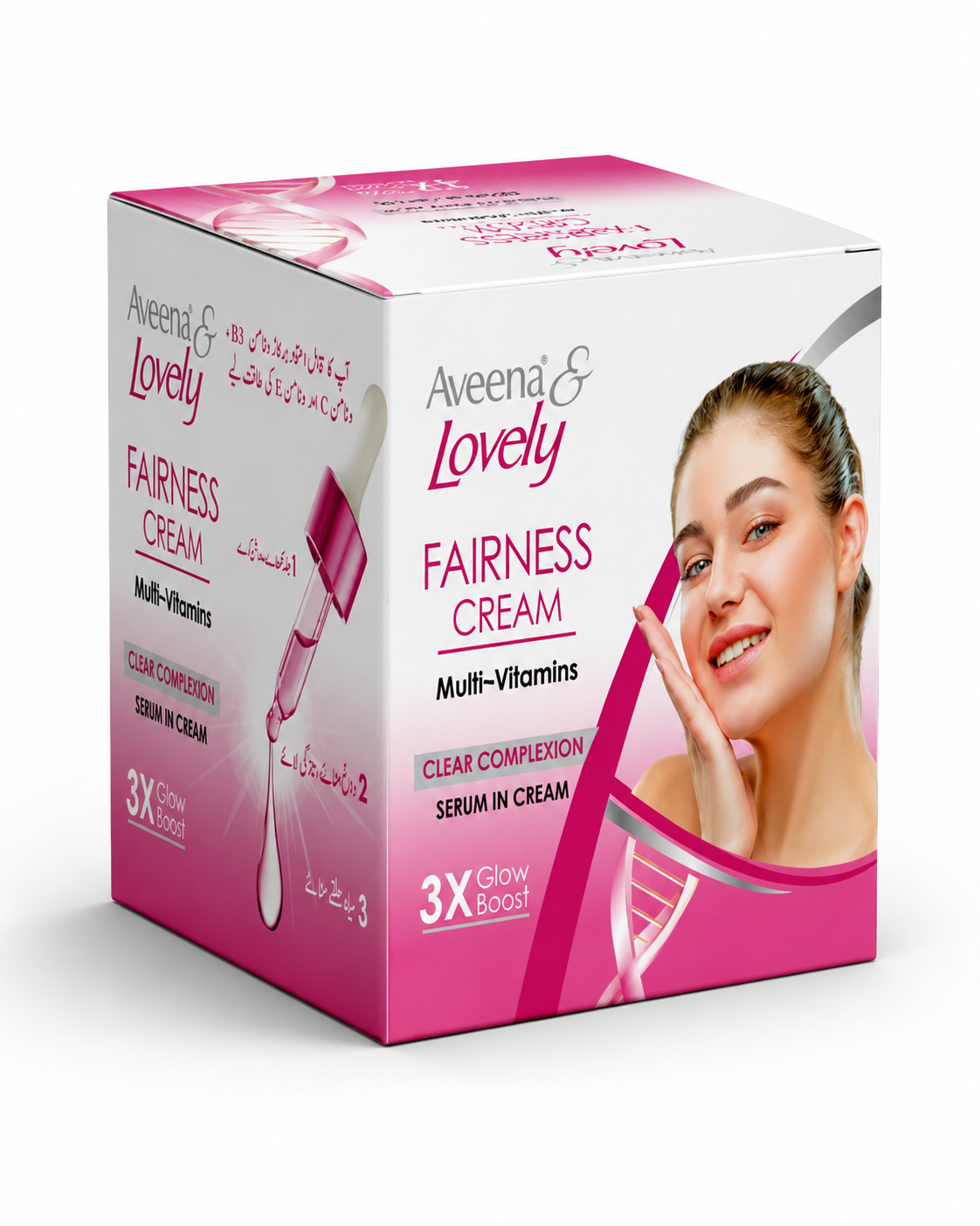 Aveena & Lovely Fairness Cream – Multi-Vitamins Formula