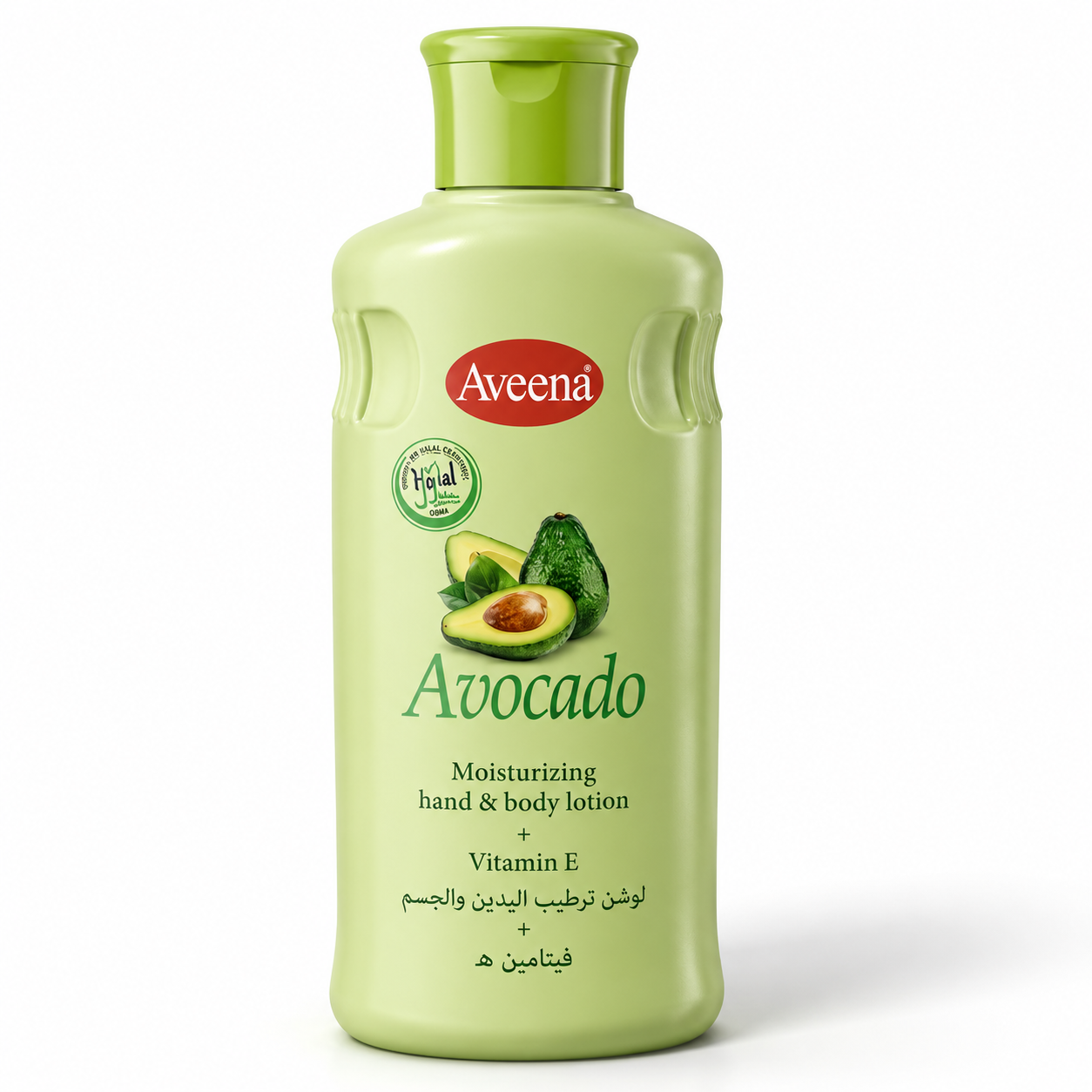Aveena Avocado Hand & Body Lotion