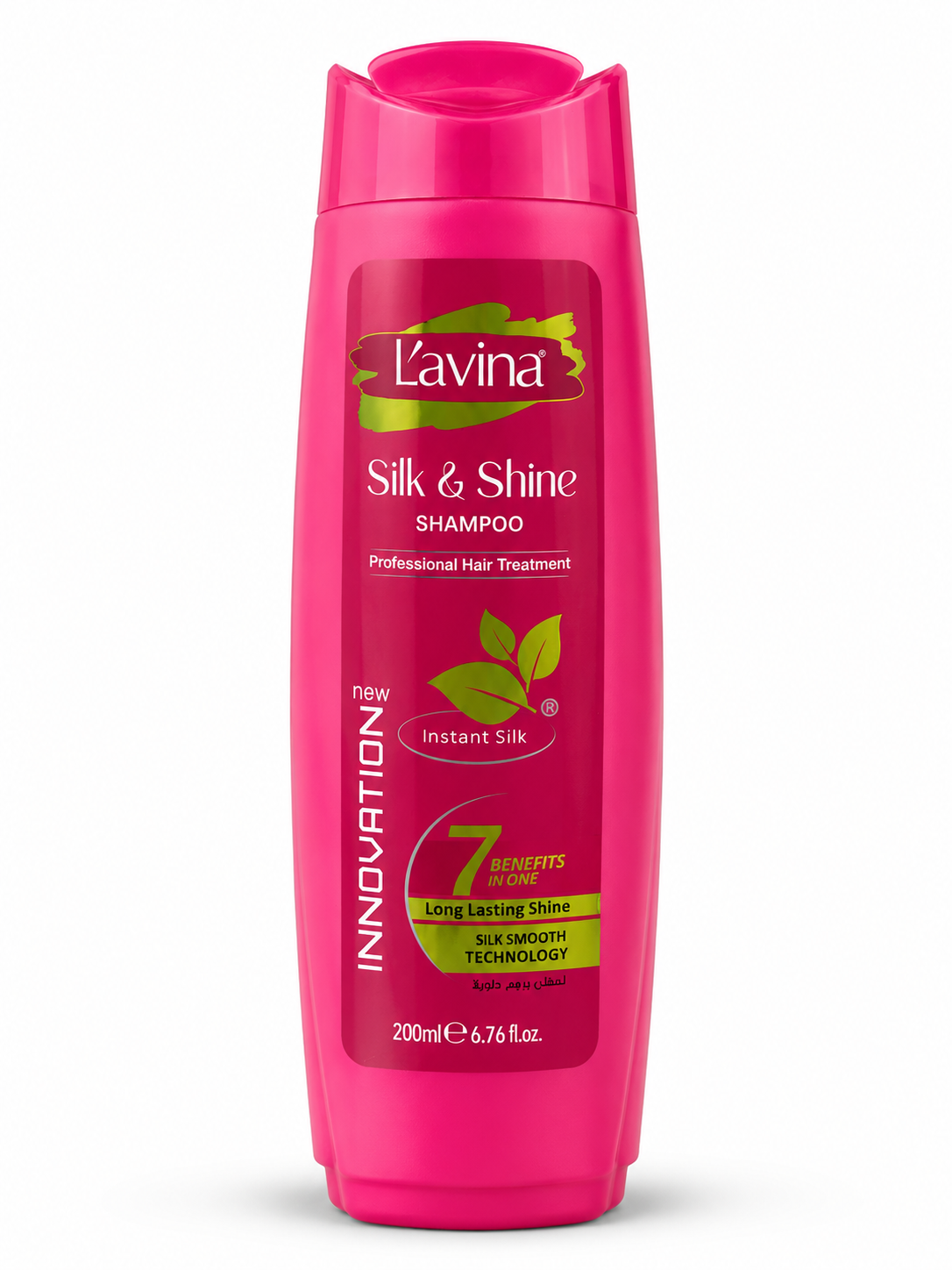 Lavina Silk & Shine Shampoo 200ml